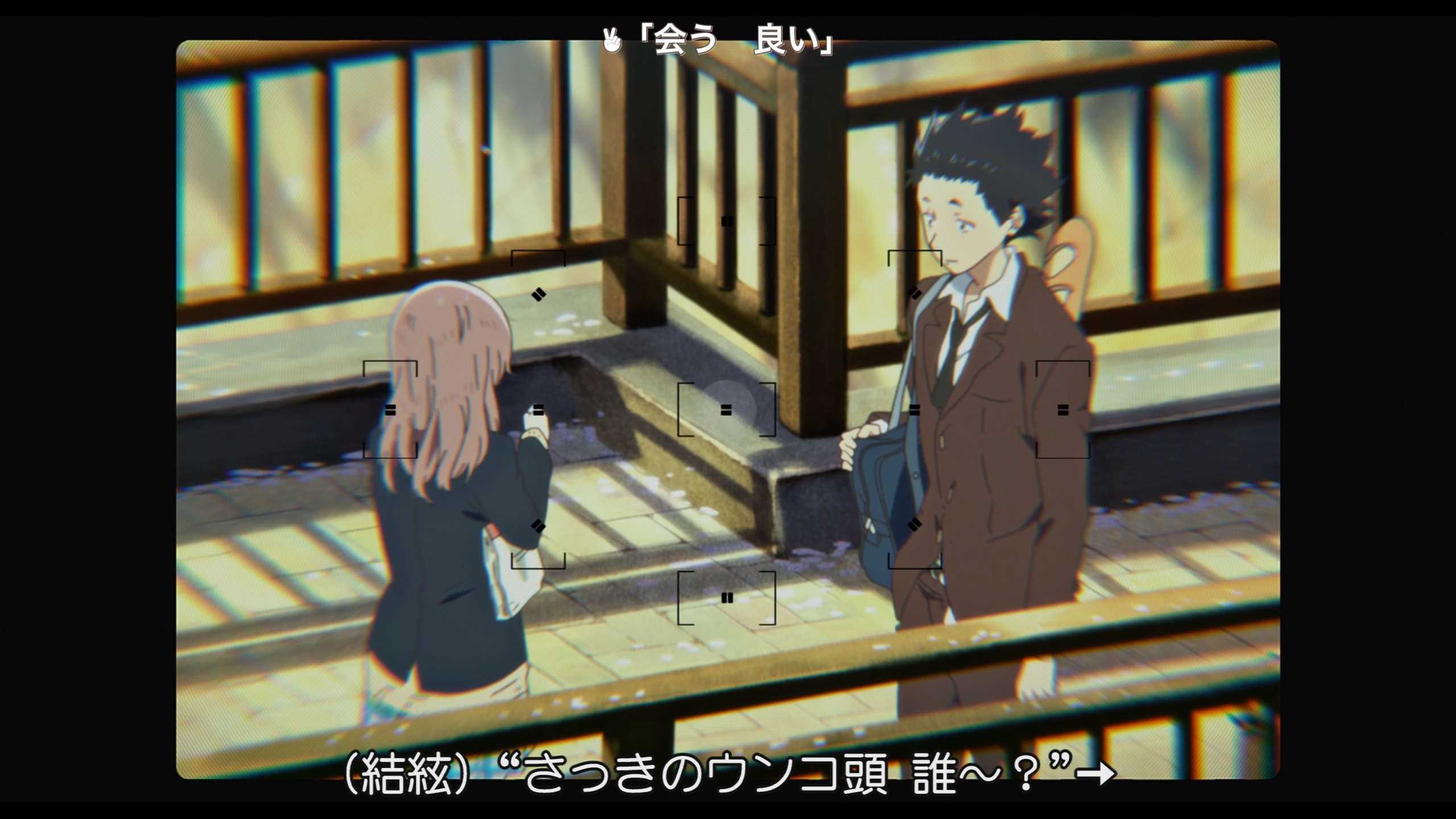 koenokatachi_Shuwa2.png