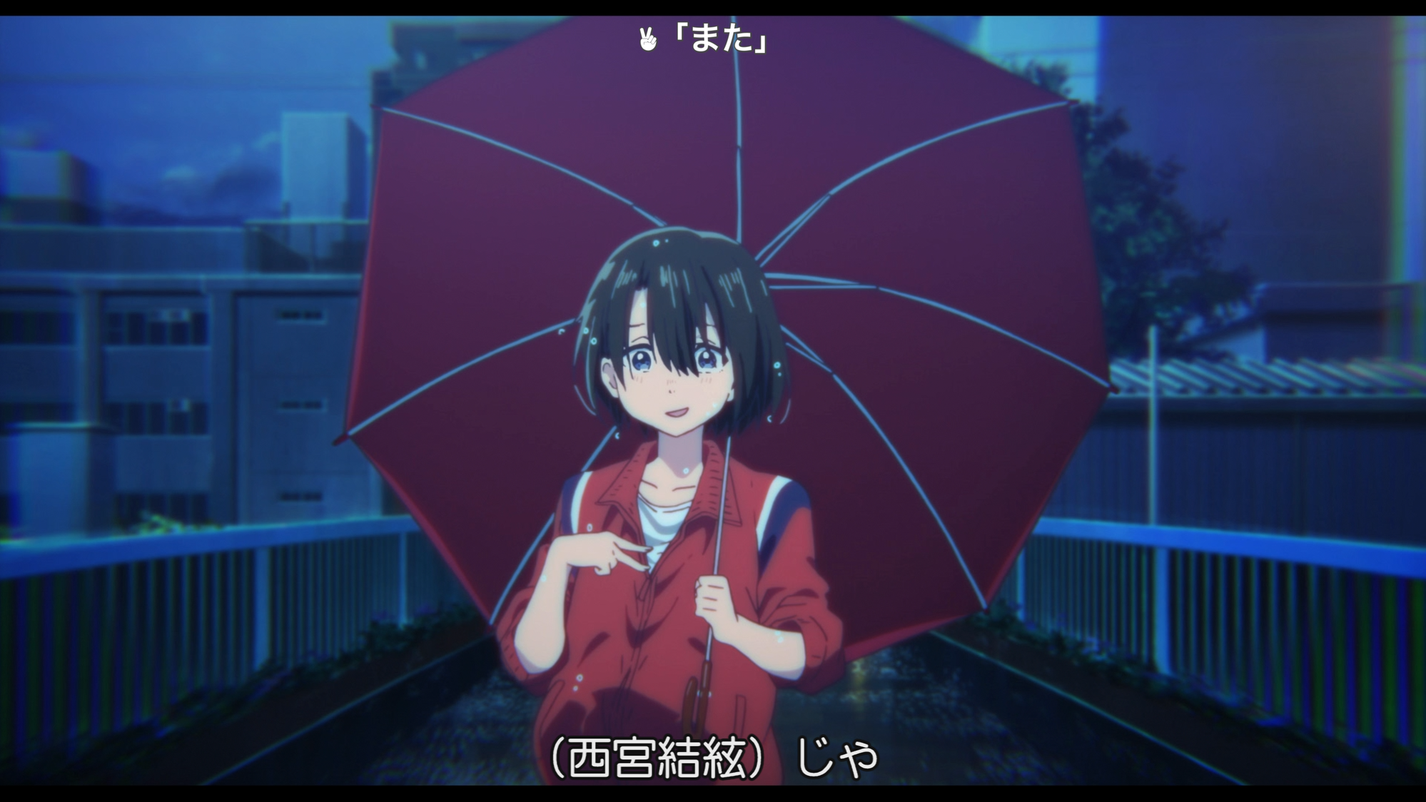 koenokatachi_Shuwa5.png