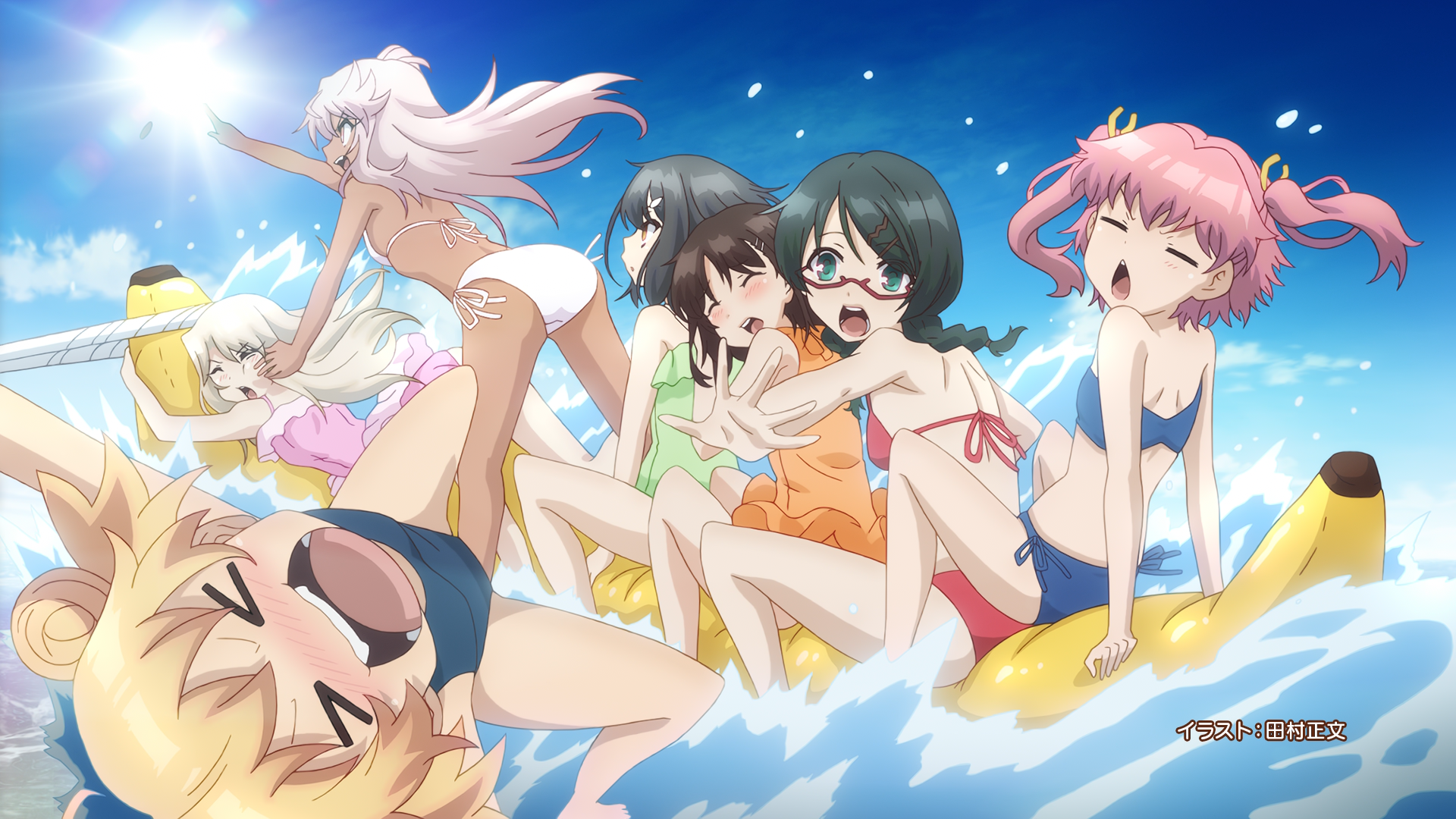 [VCB-Studio] Fate／Kaleid Liner Prisma Illya 2wei! [End_Card07].png