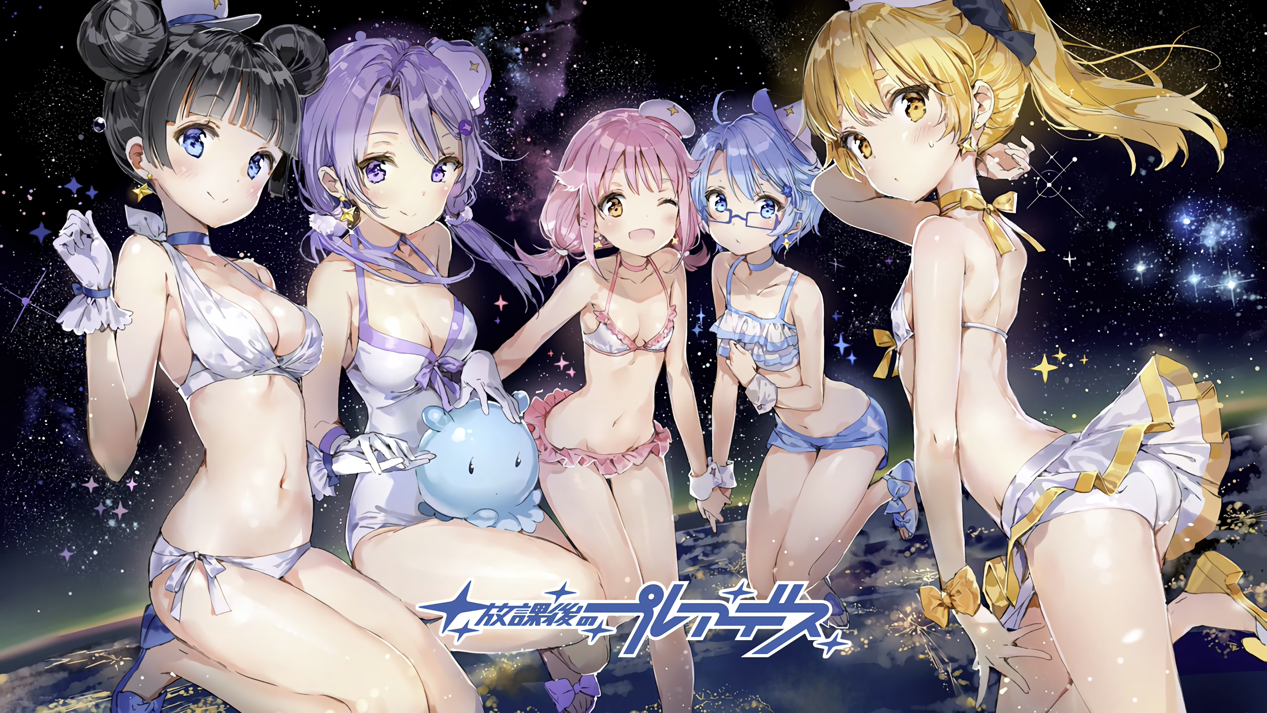 Houkago no Pleiades.png