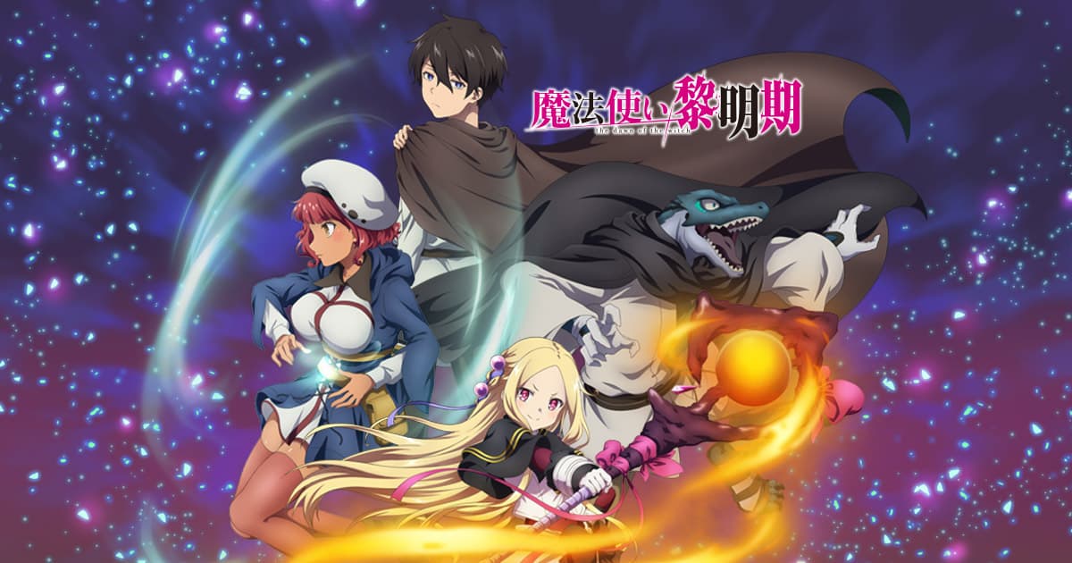 Magic Kiss ~ Mahoutsukai Reimeiki (Ep 6) 魔法使い黎明期 - BiliBili