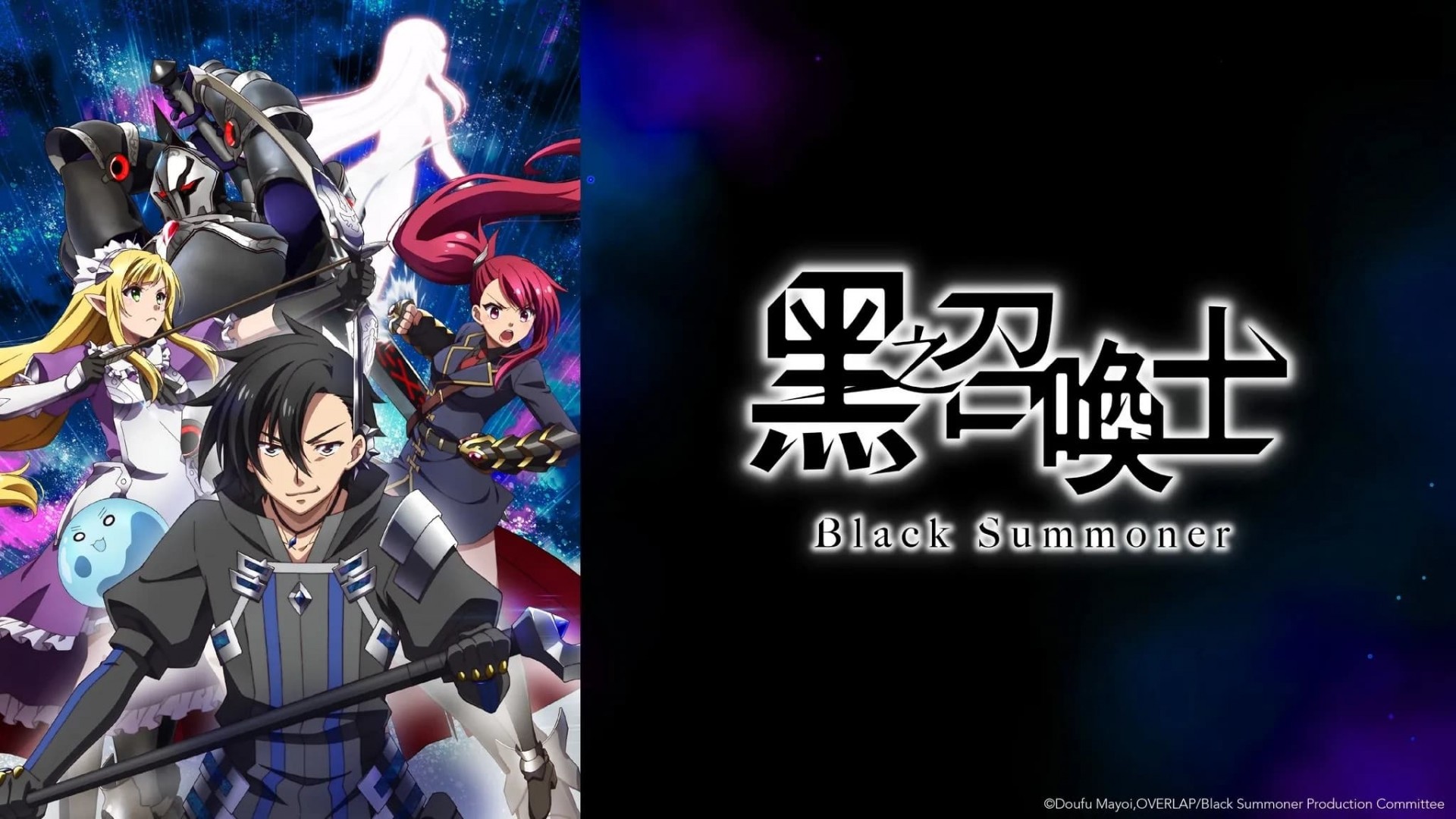 Black Summoner - Kuro no Shoukanshi-黒の召喚士 : Episode 5 Full [English Sub] -  BiliBili