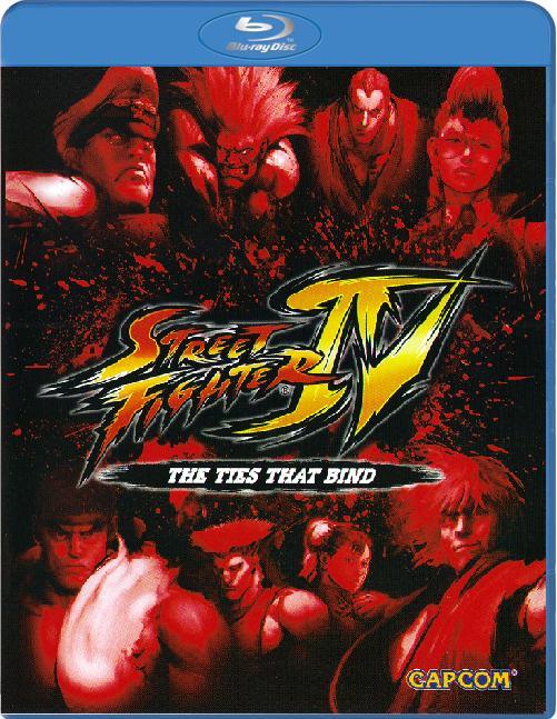 [街头霸王4·新羁绊][Street Fighter IV The Ties That Bind]