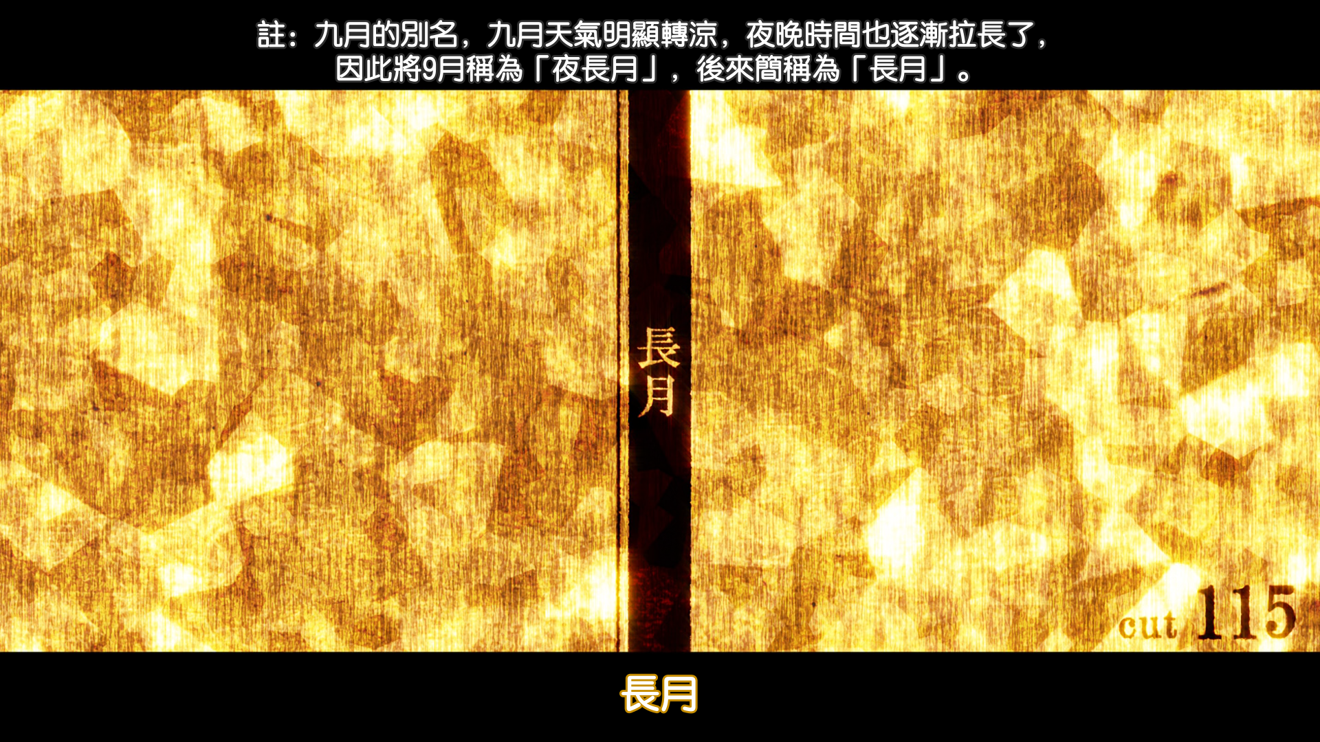 螢幕擷取畫面 (1465).png