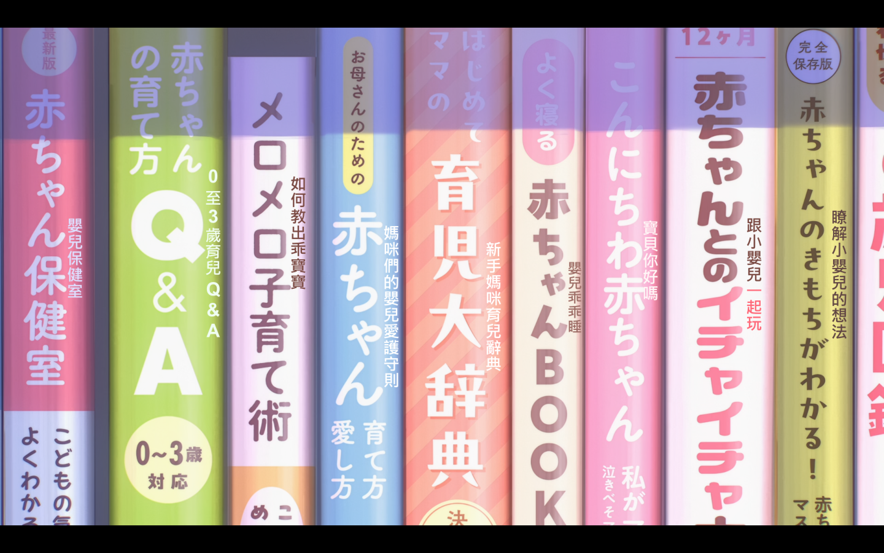[個人潤色精修] 身為VTuber的我因為忘記關台而成了傳說 / VTuberなんだが配信切り忘れたら伝説になってた /  身为VTuber的我因为忘记关台而成了传说 / VTuber Nanda ga Haishin Kiriwasuretara Densetsu ni Natteta