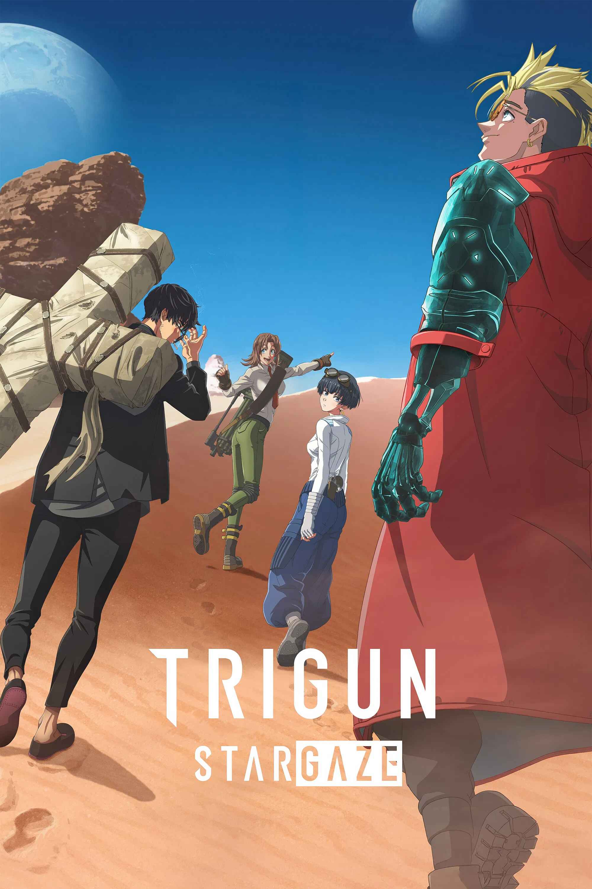 枪神 STARGAZE / TRIGUN STARGAZE