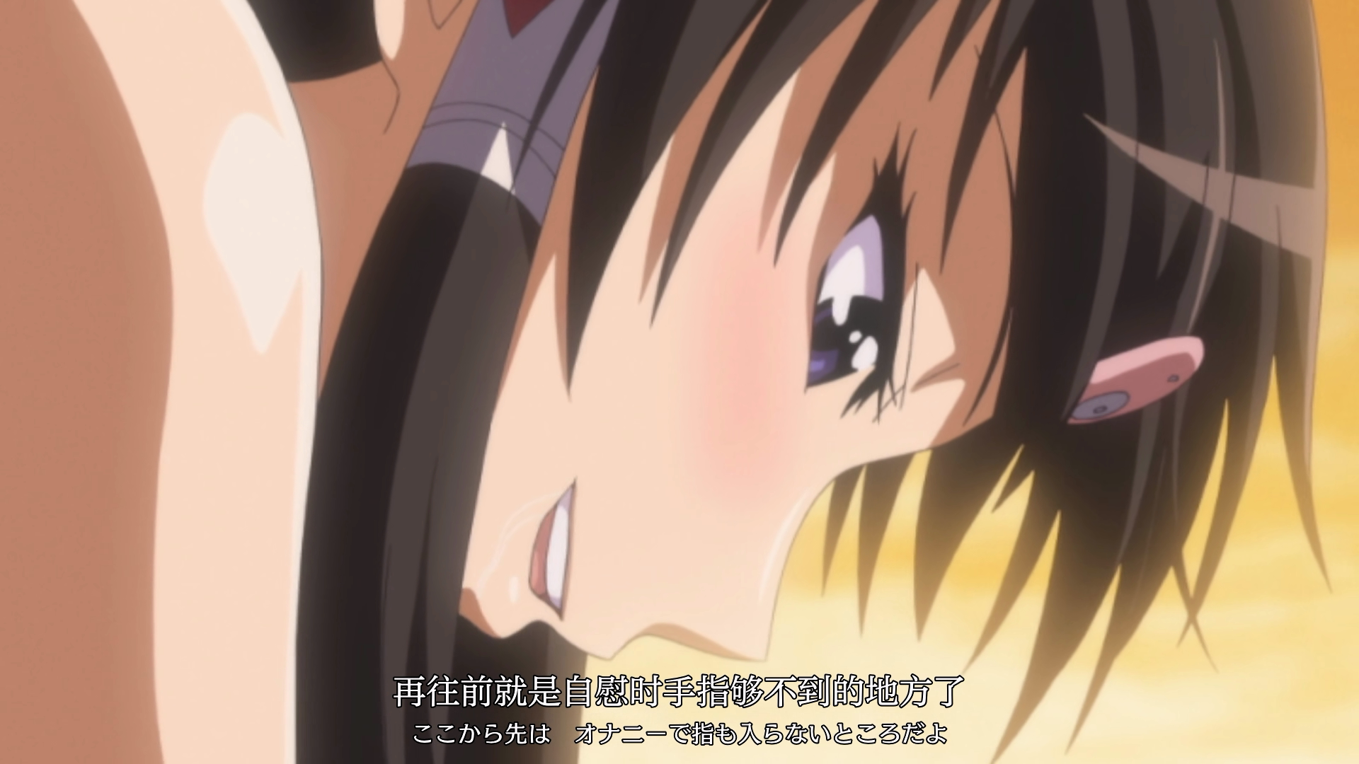 【自制字幕】[HHH 三重性爱 / HHH トリプルエッチ / HHH Triple Ecchi][简繁日双语]