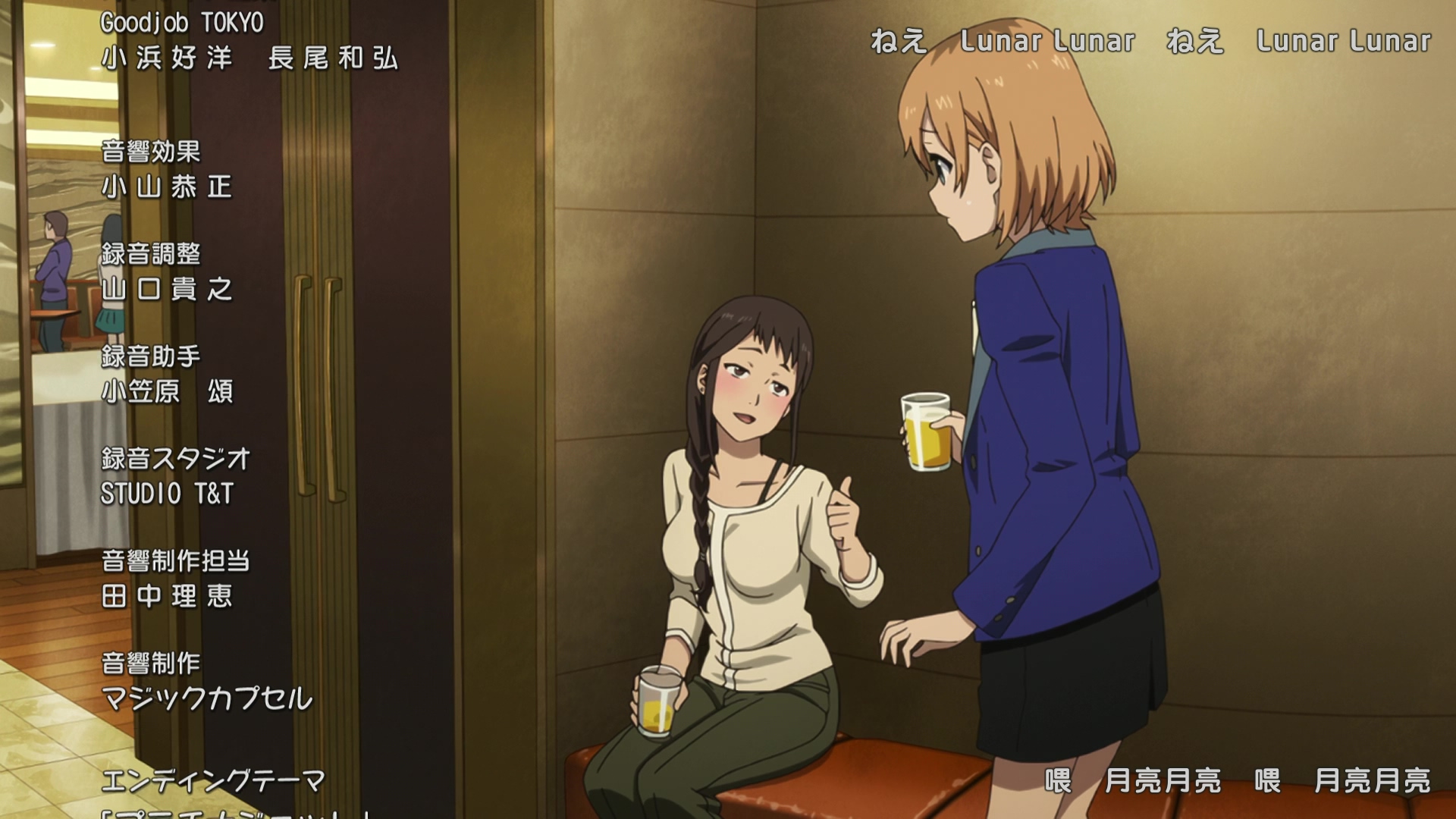 SHIROBAKO EP(24).mkv_20150924_230121.554.jpg