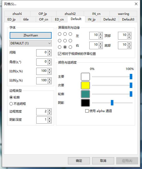 QQ截图20190202010434.jpg