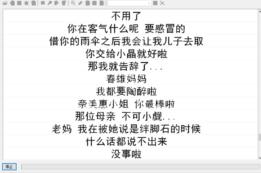 QQ图片20190416154645.png