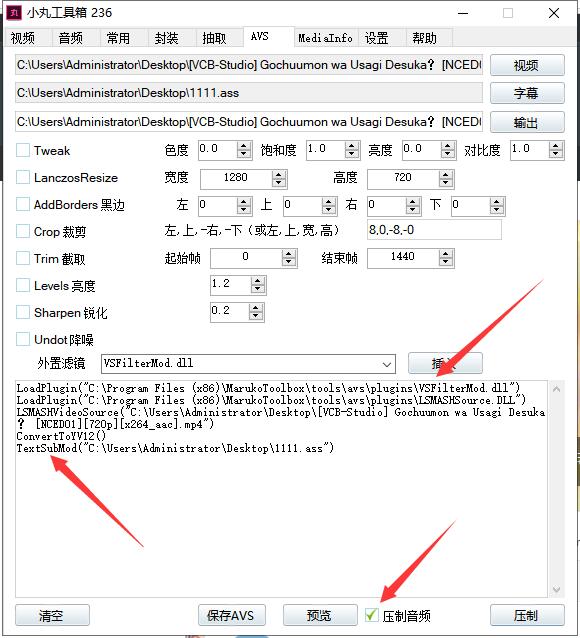 QQ截图20190817003815.jpg