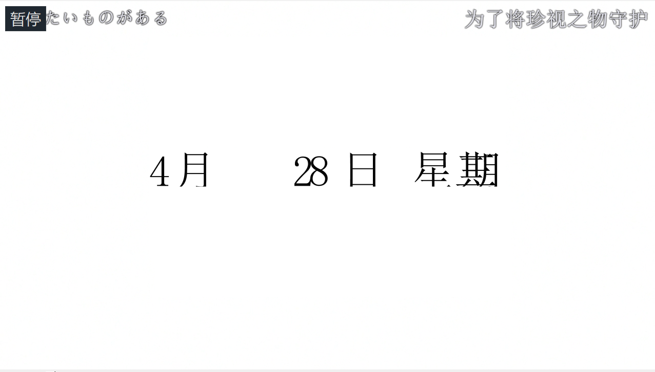 TIM图片20190716201706.png