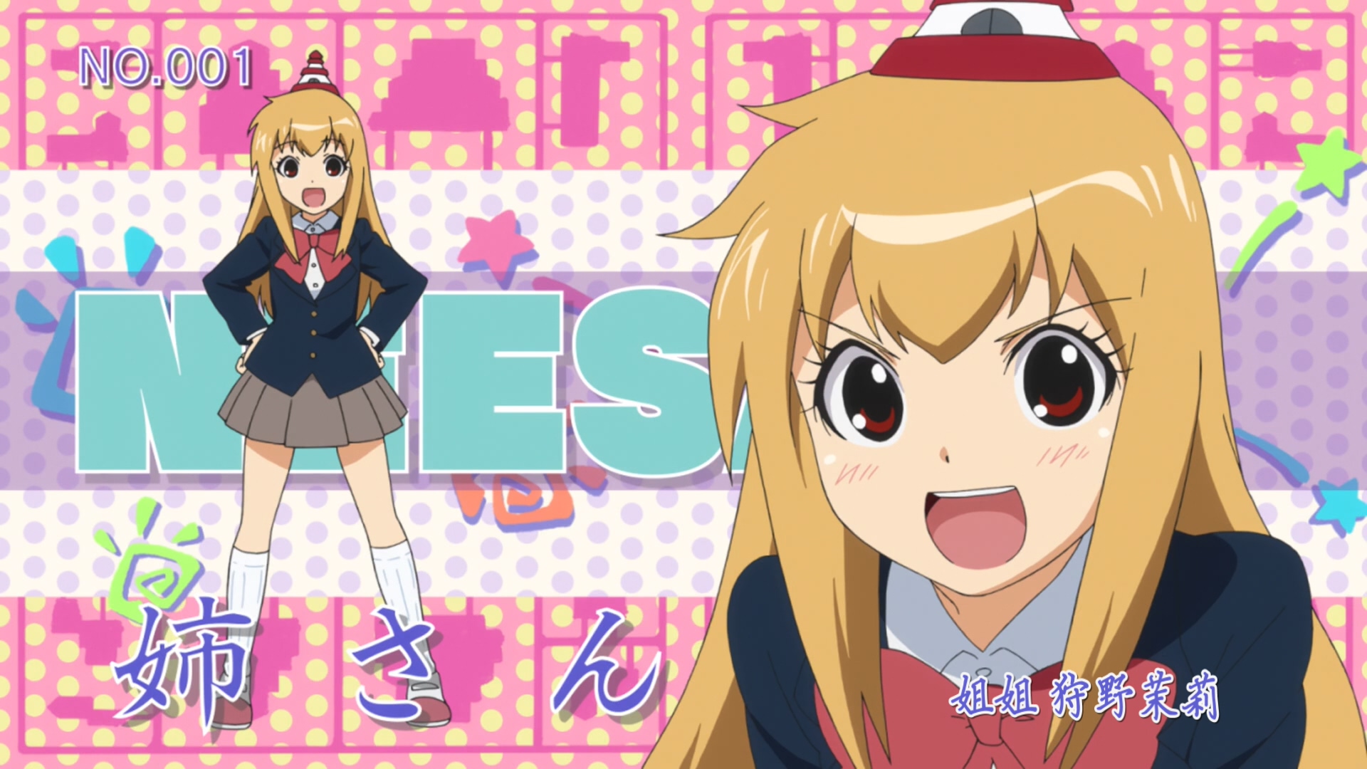 [ANK-Raws] Plastic Nee-san (BDrip 1920x1080 x264 FLAC Hi10P).mkv_20190726_145743.745.jpg