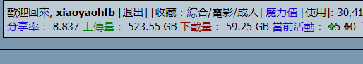 TIM图片20191123181105.png