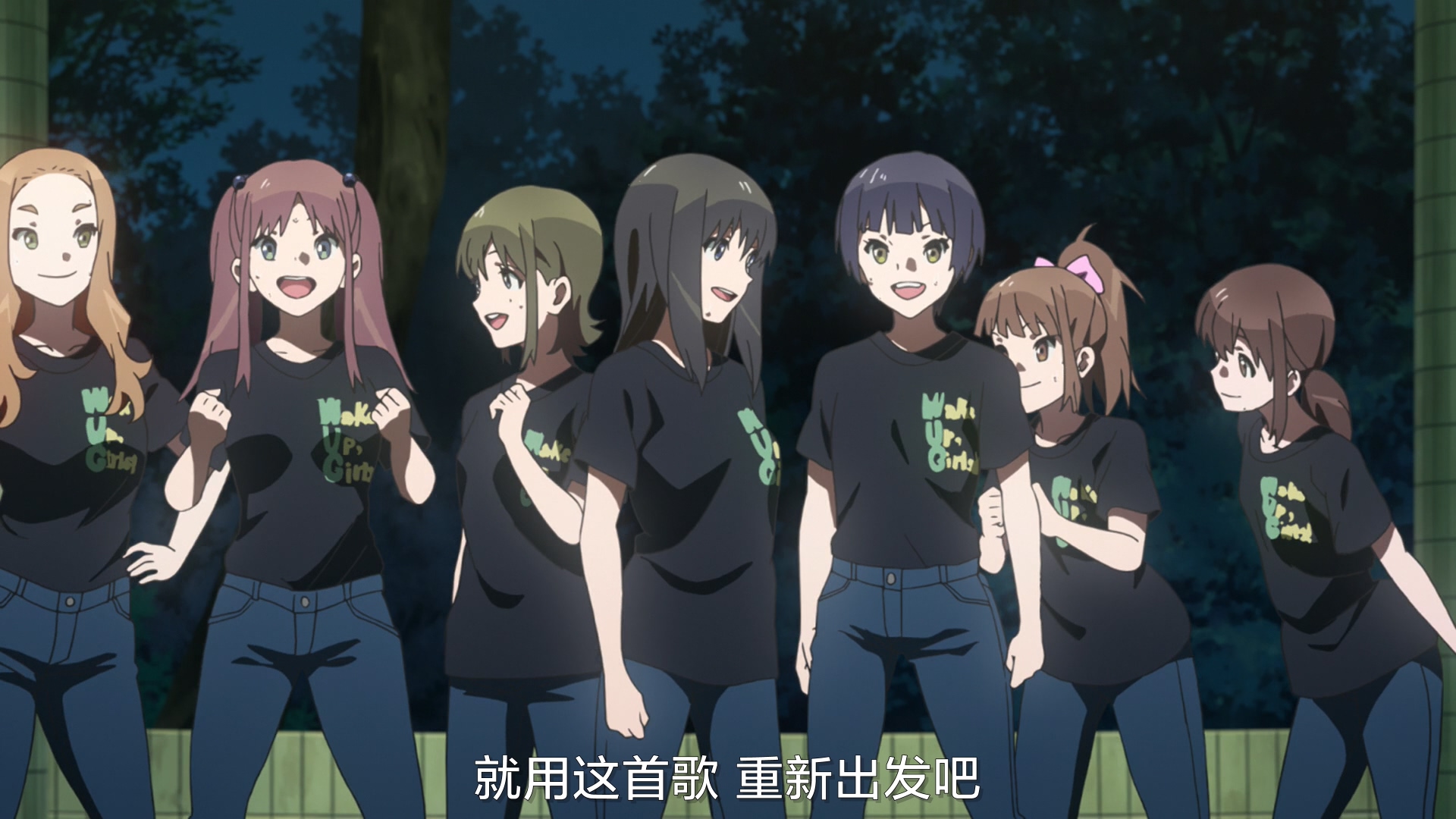 [sergey_krs] Wake Up, Girls! Zoku Gekijouban - 01 [BDRip 1920x1080 x264 FLAC].mk.jpg