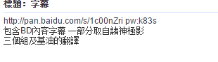 QQ图片20151118152705.png