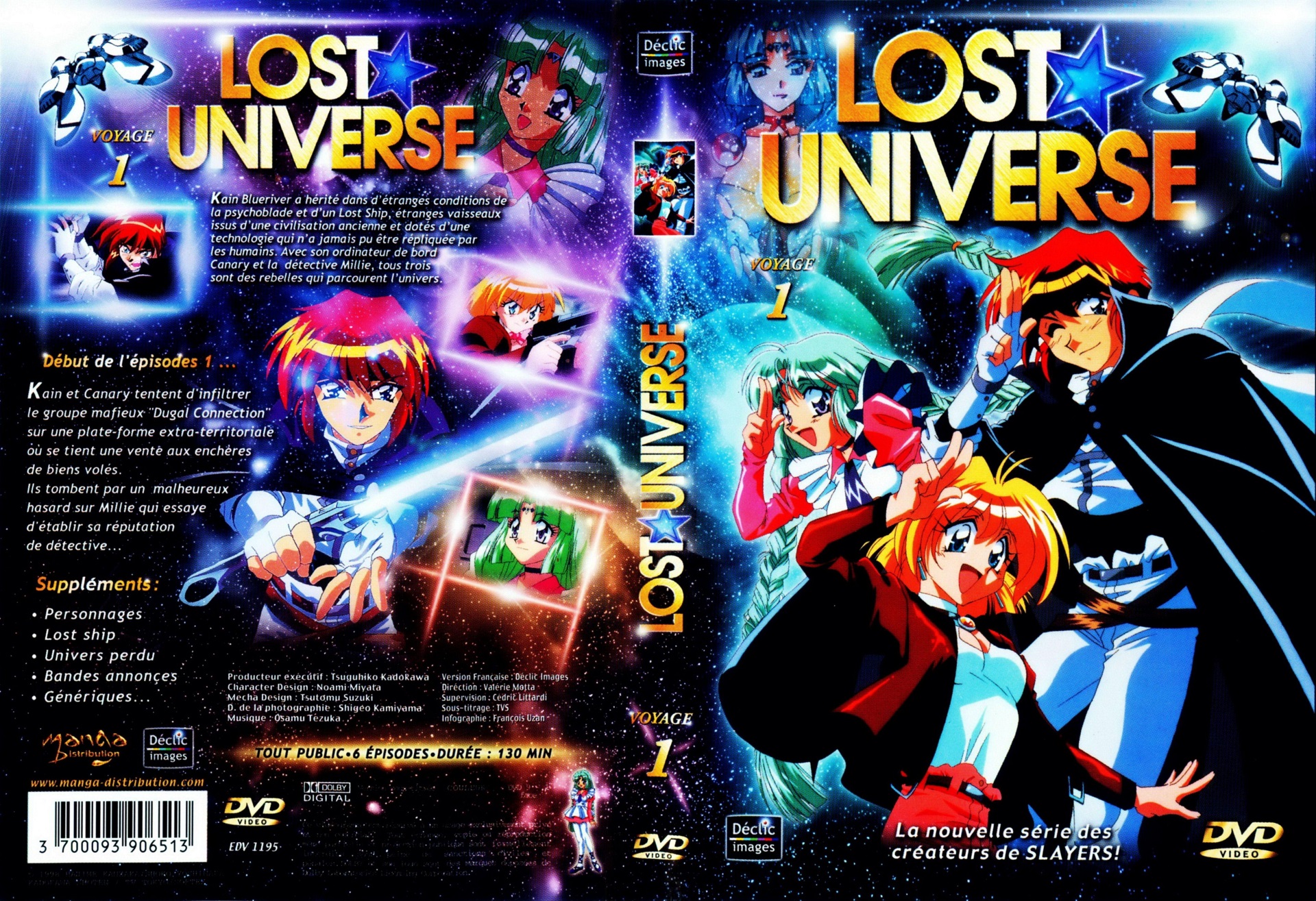 lost universe.jpg