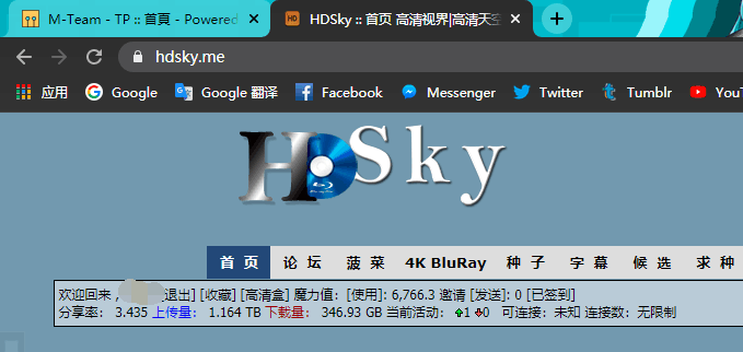 hdsky.png