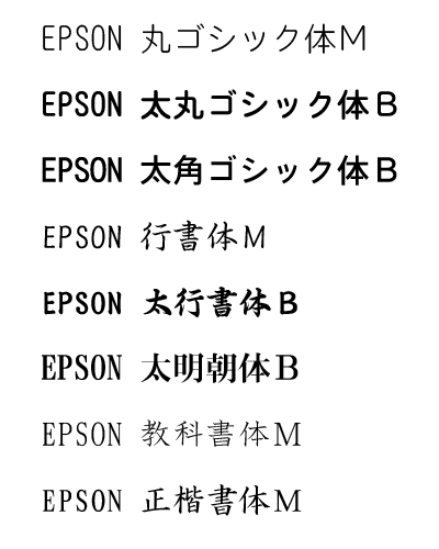 图3 epsongyousyob_看图王.png