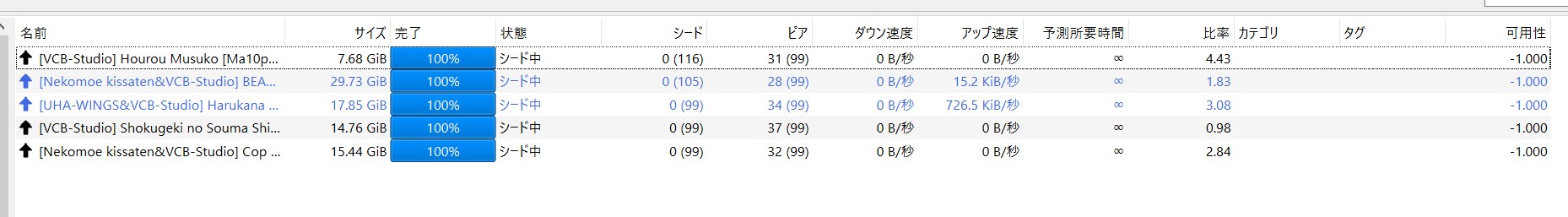 コメント 2020-08-16 000932.jpg