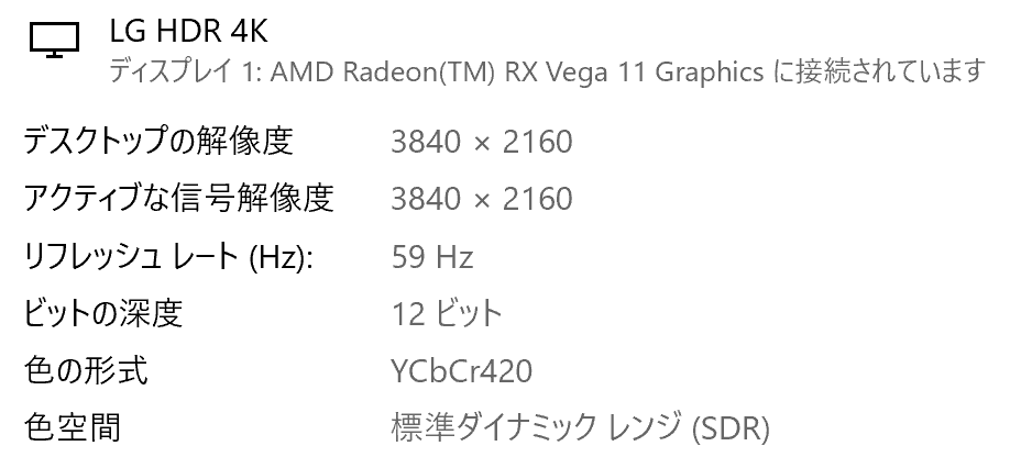 AMD-color-2-12.png