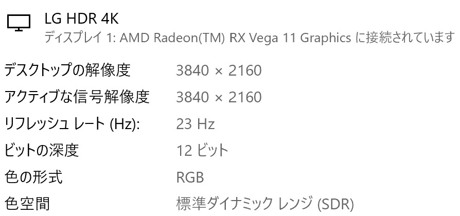 AMD-color-2-23.png