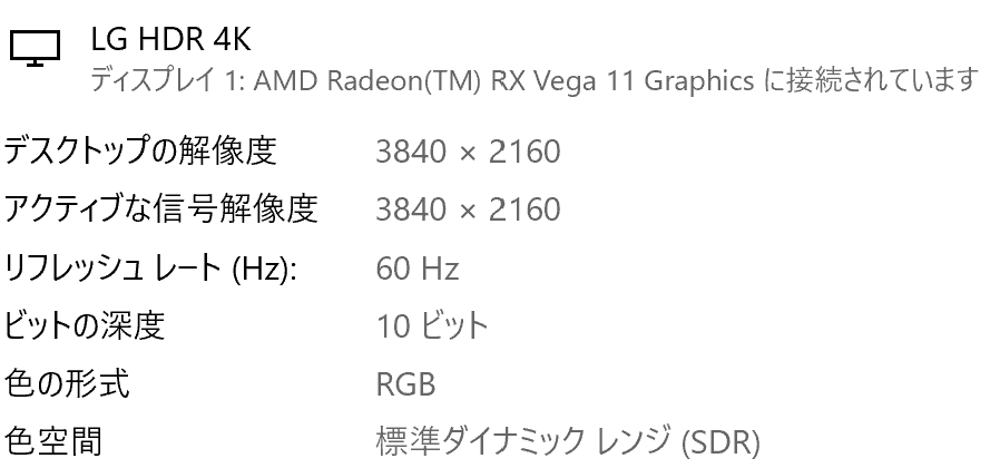 AMD-color-4.png