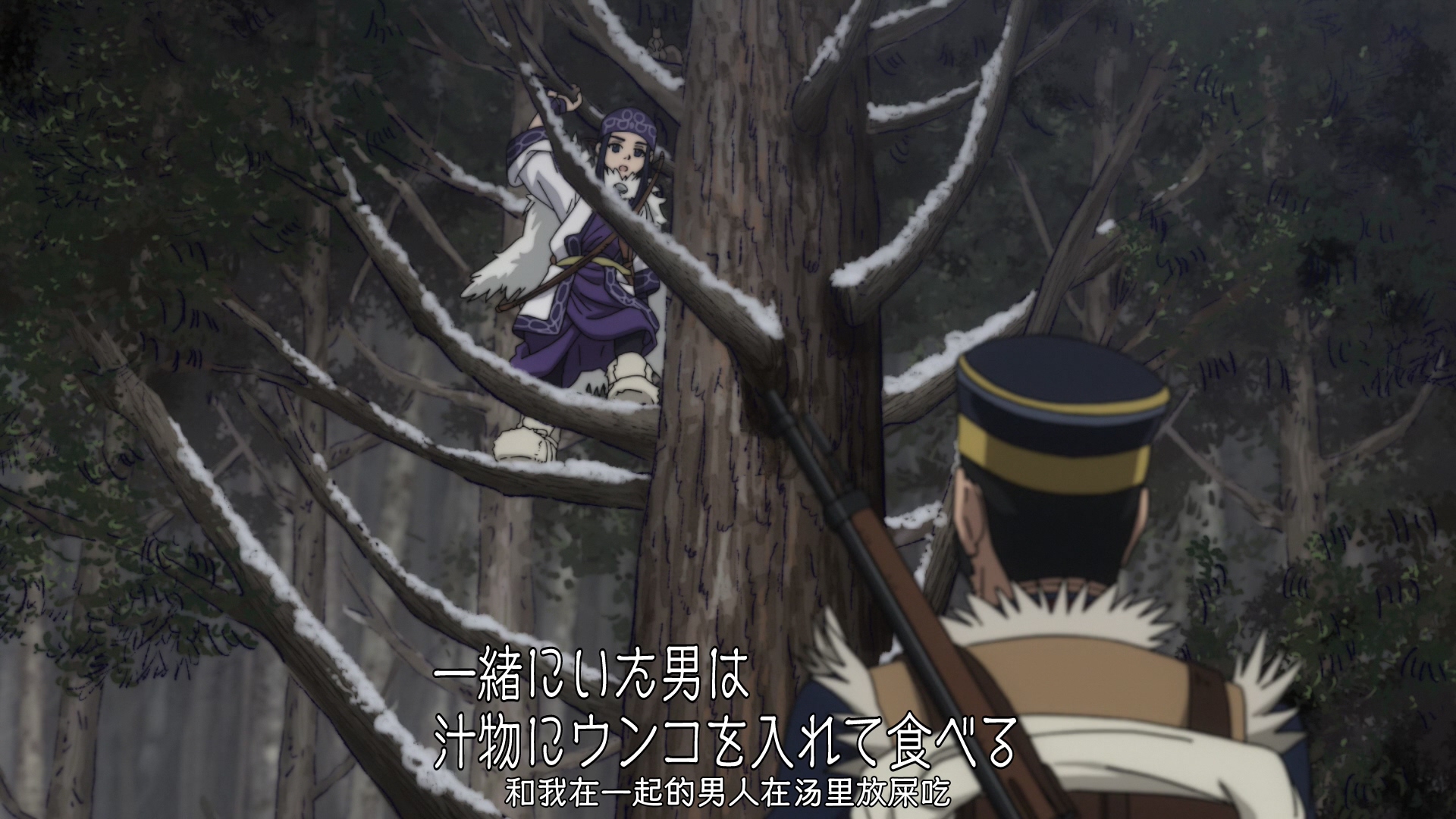 [Moozzi2] Golden Kamuy - 03 (BD 1920x1080 x.264 Flac).mkv_20201005_201928.627.jpg