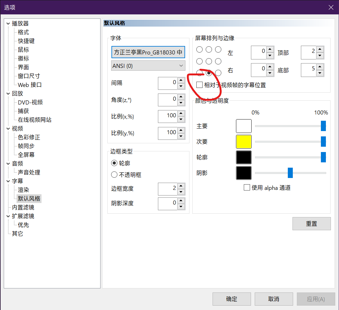 屏幕截图 2021-01-31 204019.png