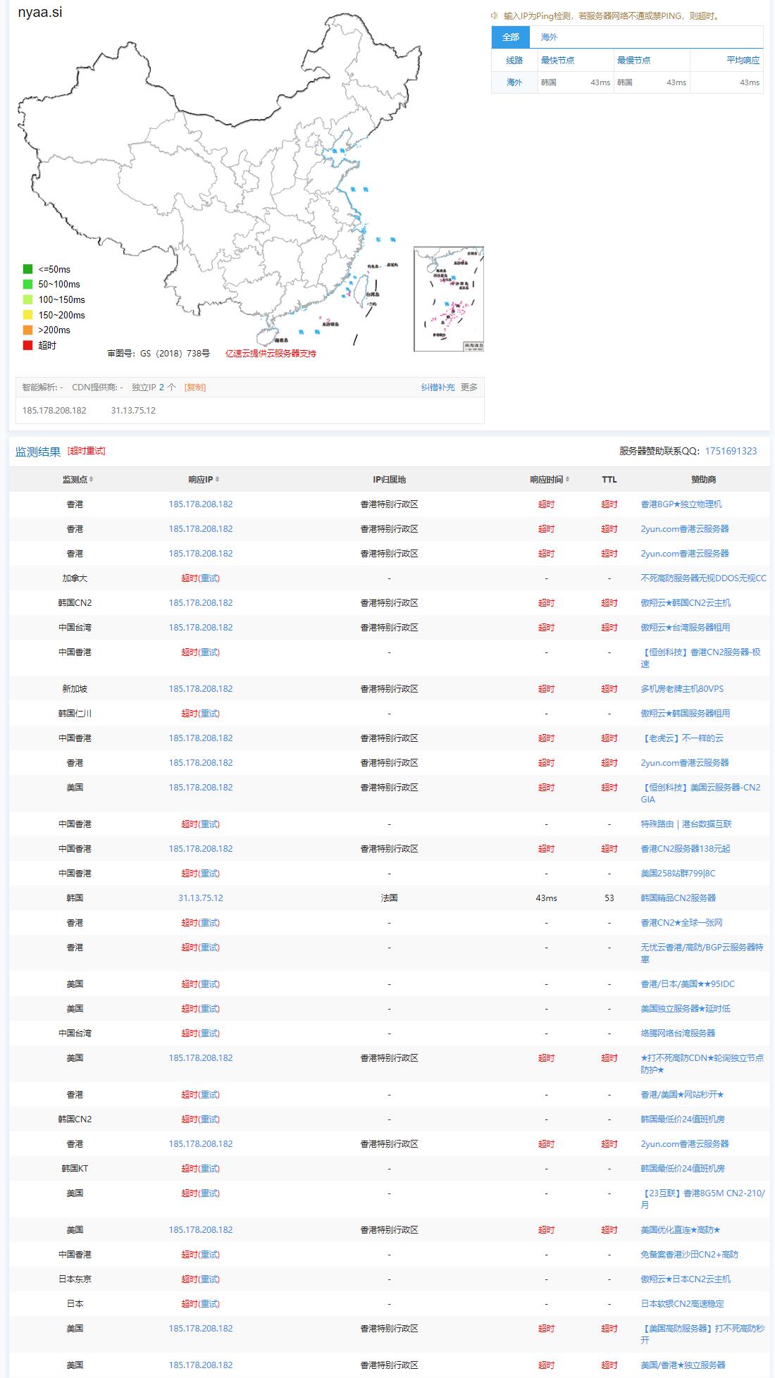 QQ截图20210111132242.jpg