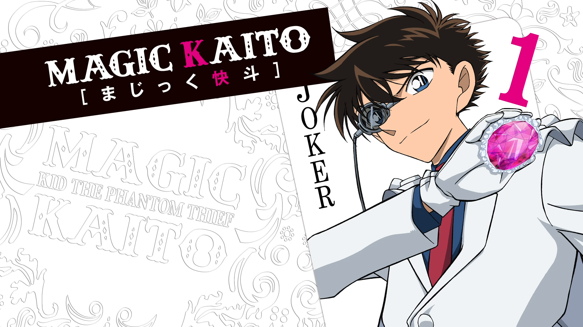 [Moozzi2] Magic Kaito [SP00] Menu - 01 - [ PNG ].png