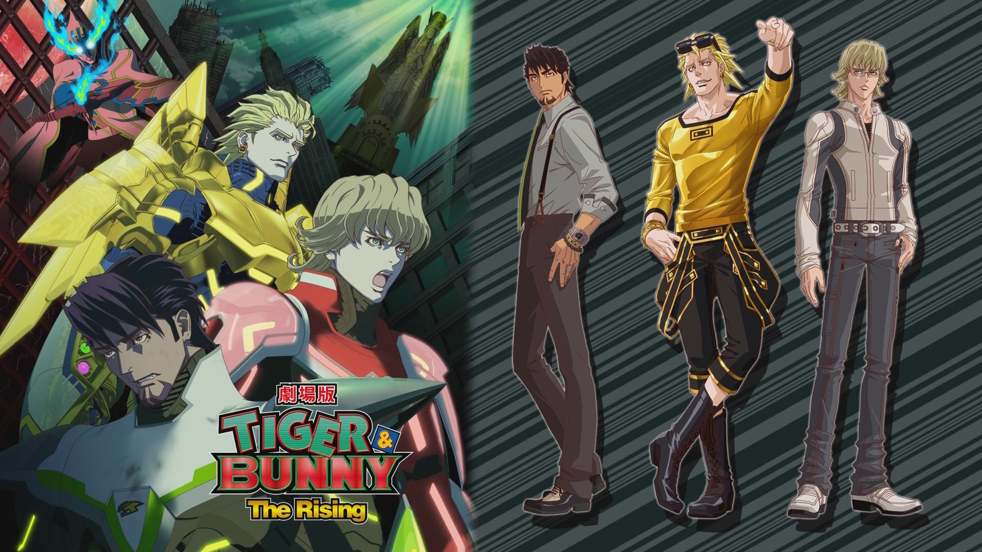 Tiger &amp; Bunny The Rising.jpg