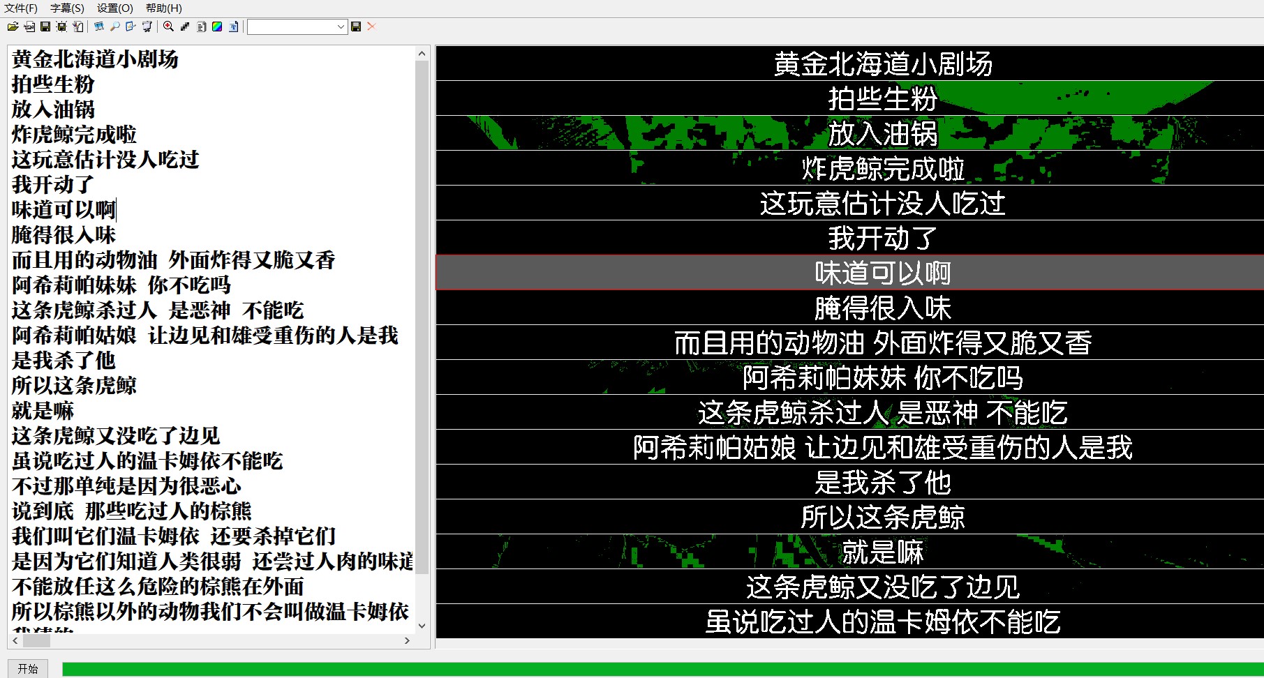 手抄证明 黄金.jpg