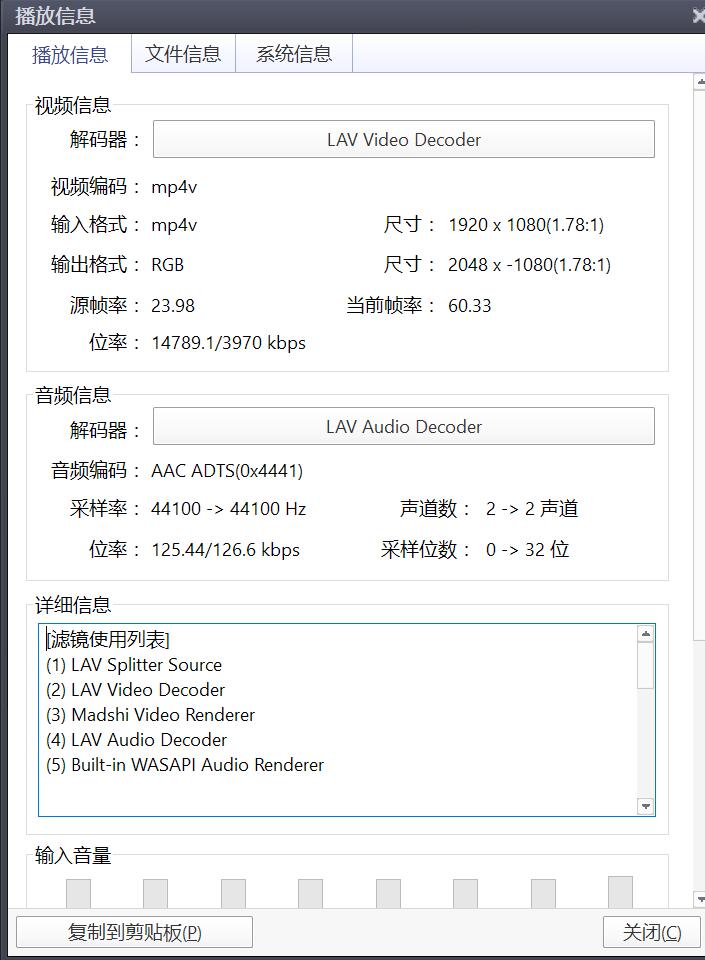 QQ截图20160707105918.jpg