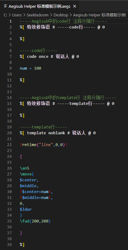 VSCode截图.png