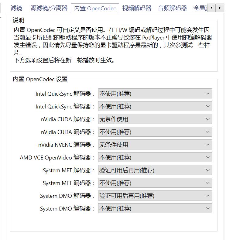 QQ截图20160707104419.jpg