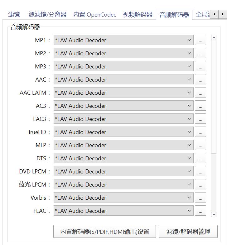 QQ截图20160707104441.jpg