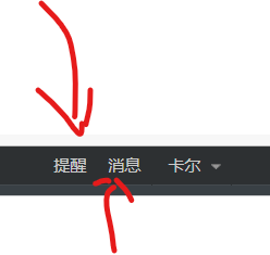 屏幕截图 2022-08-30 092617.png