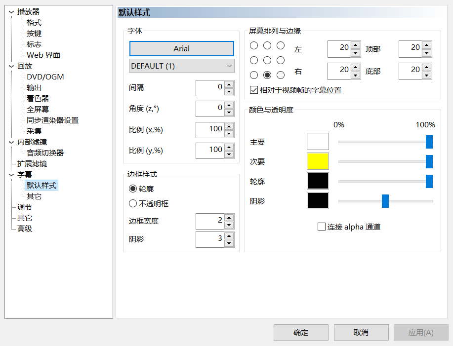 新建位图图像.jpg