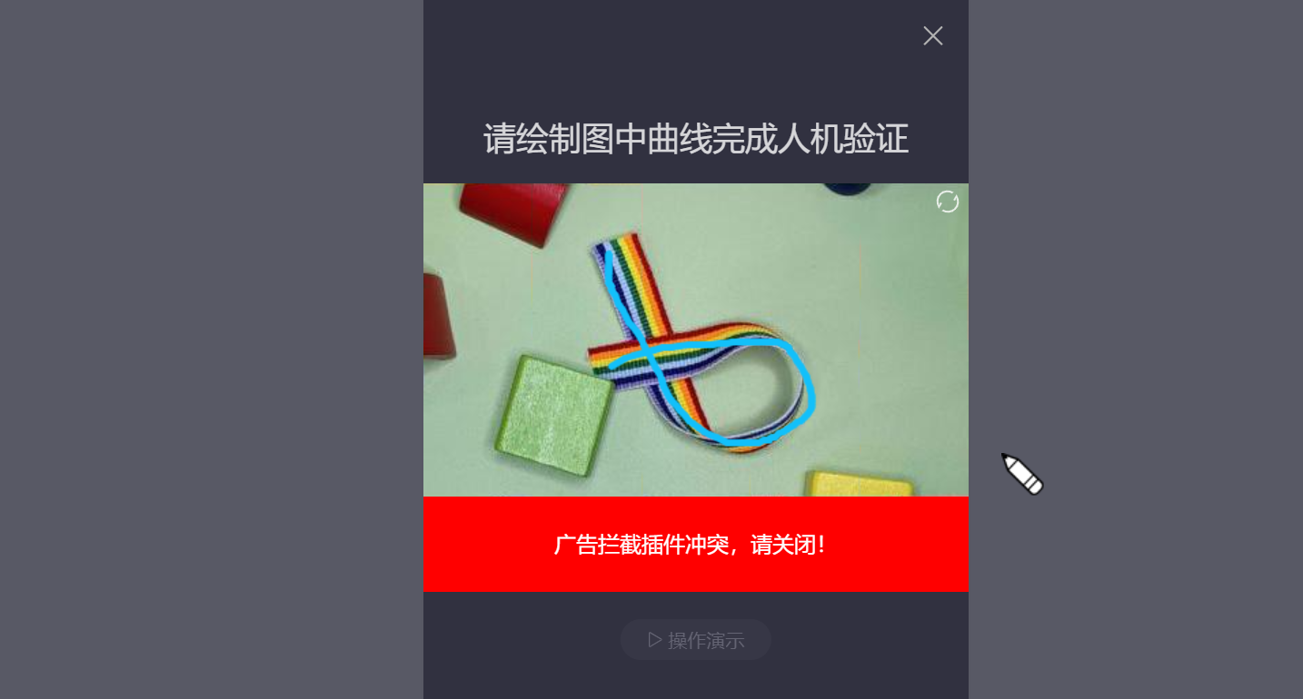 搜狗截图20221008123221.png