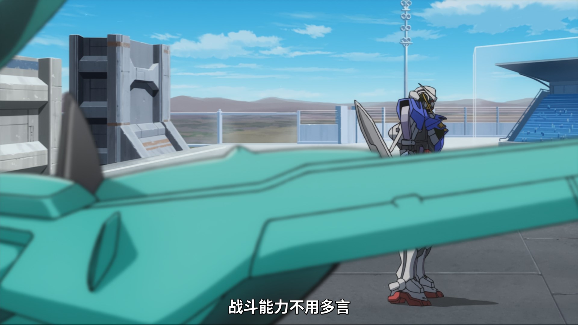 [VCB-Studio] Mobile Suit Gundam 00 [02][Ma10p_1080p][x265_flac].mkv_snapshot_07.16.297.jpg