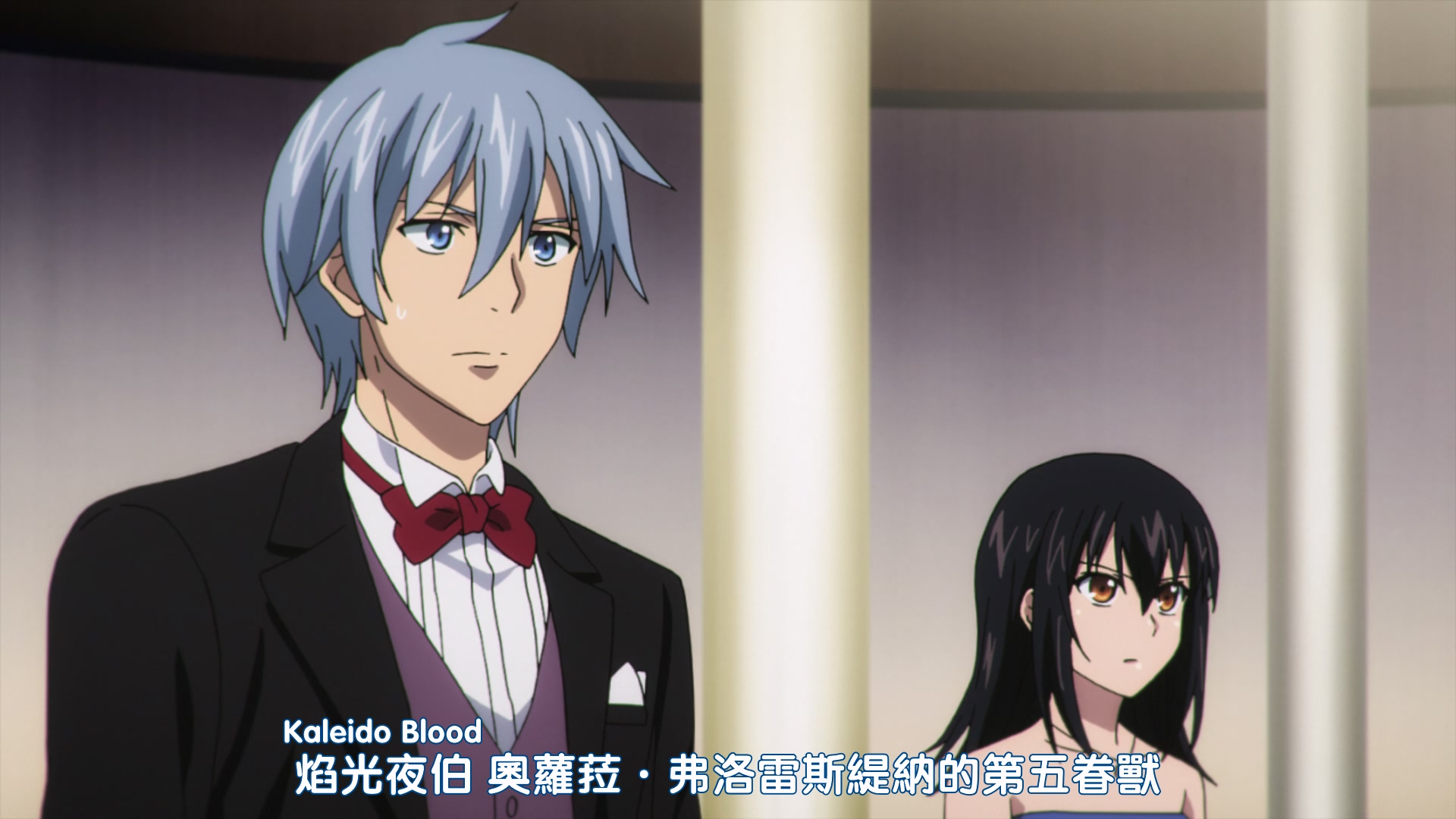 [VCB-Studio] Strike the Blood [06][Ma10p_1080p][x265_flac].mkv_20230215_172507.918.jpg