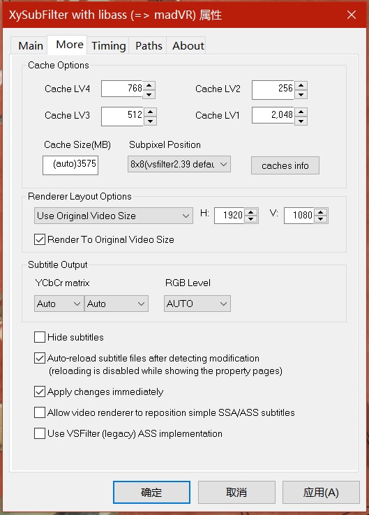 Xy-Subfilter 设置