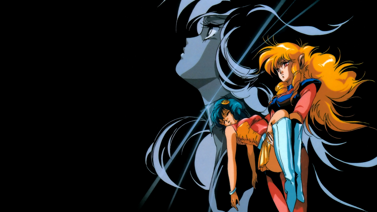 Iczer.full.jpg