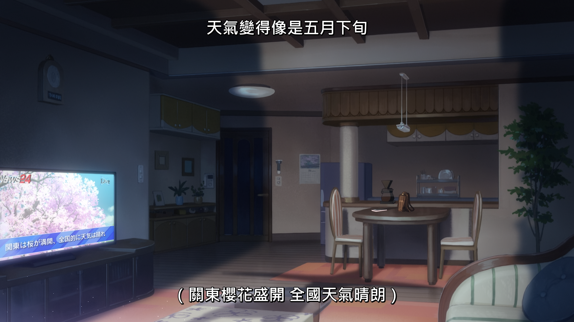 00001.[SweetSub&VCB-Studio] Lycoris Recoil [01][Ma10p_1080p][x265_2flac].mkv_000.png