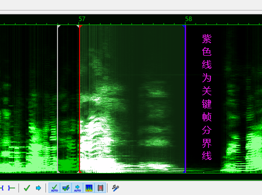 关键帧分界线.png