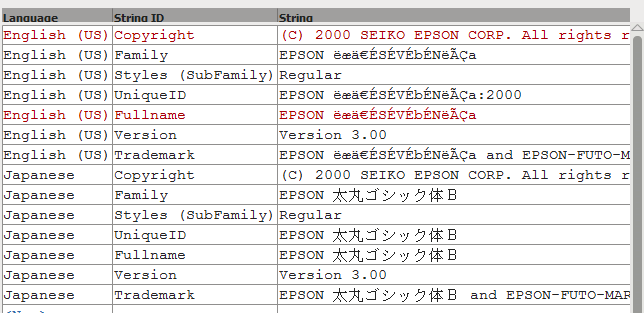 epson.png