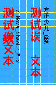 缝合怪.png