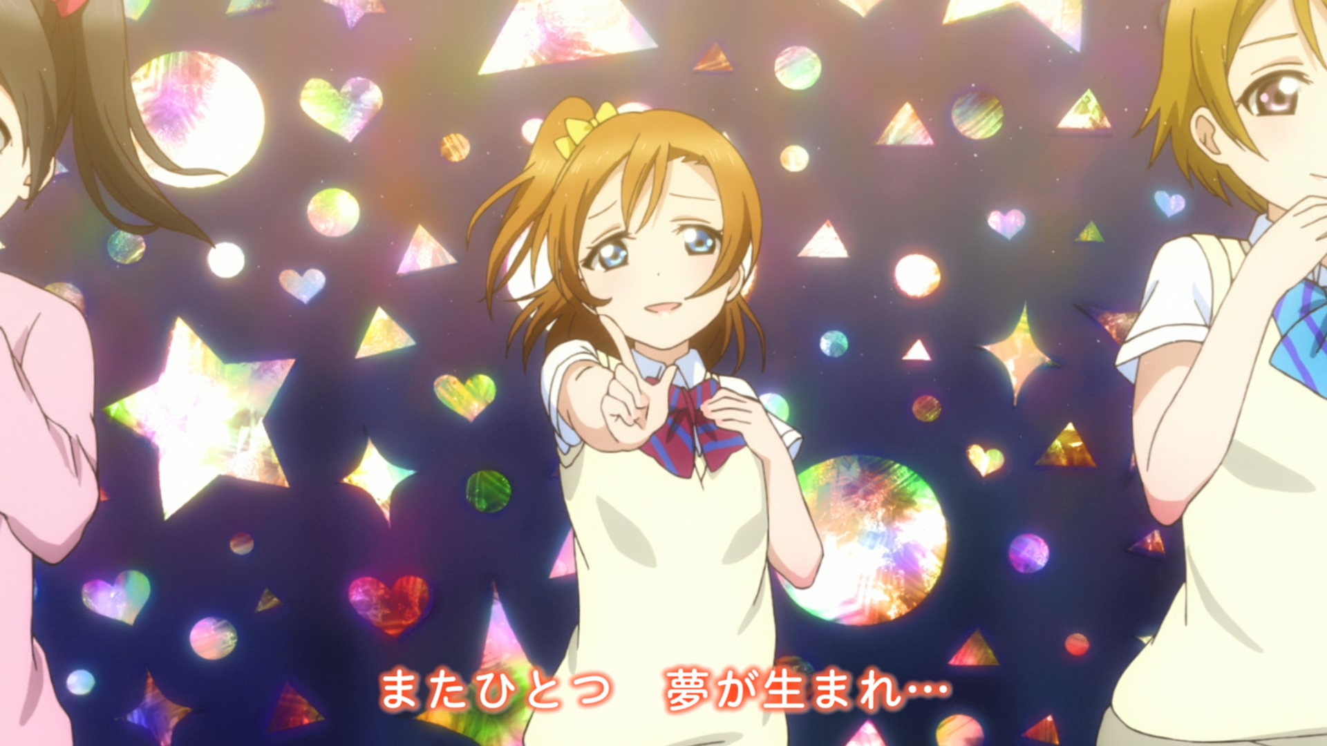 [VCB-Studio] LoveLive! µ's Live Collection [14][START：DASH!! (TV Anime Se.jpg