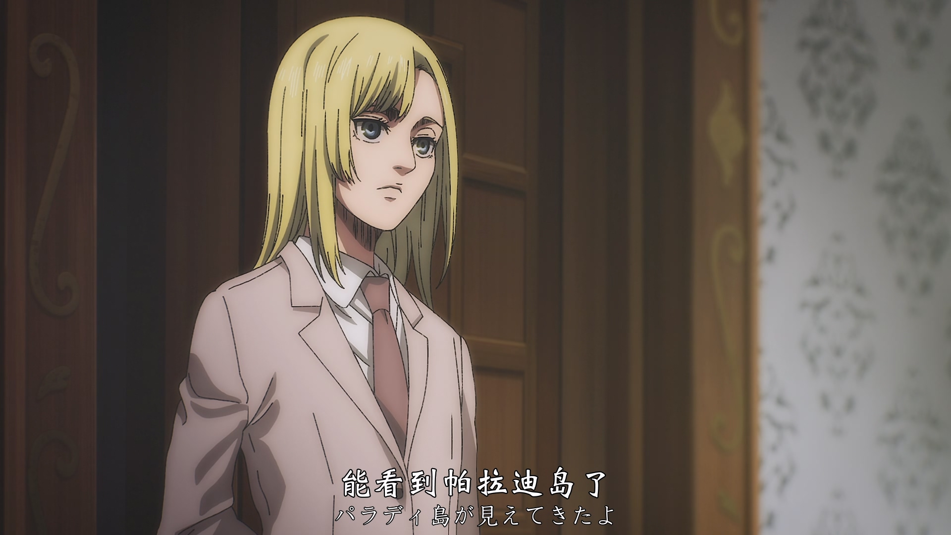 [BeanSub&LoliHouse] Shingeki no Kyojin [91-94][1080P][BDRip][HEVC-10bit][FLAC].m.jpg